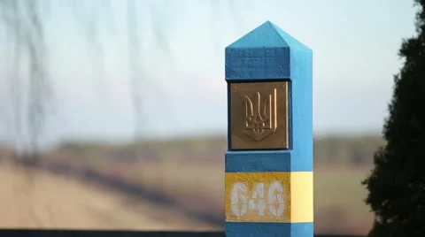 Ukrainian state border marker Stock Footage 58631479