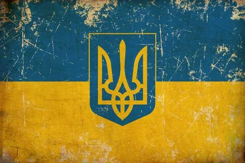 Ukrainian State Flag Flat Aged Stock Illustration
