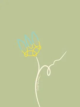 Ukrainian symbol Stock Illustration