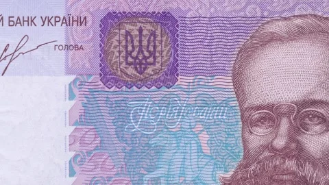 Ukrainian Trident Emblem Close-up to Full Fifty Hryvnia Banknote View Stock Footage 299912796