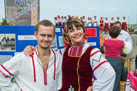 Ukrainians Stock Photos