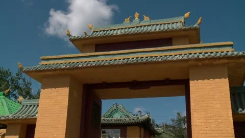 Ulaanbaatar, Mongolia Stock Footage 133567064