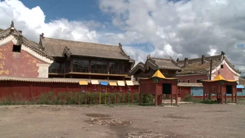 Ulaanbaatar, Mongolia Stock Footage 133568217