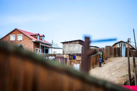 Ulaanbaatar Mongolia Stock Photos