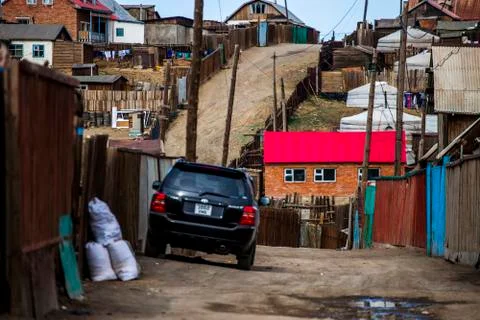 Ulaanbaatar Mongolia Stock Photos