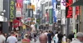 Ultra HD 4K Fashion Brand Clothes Store People Shopping Street Famous Cologne 4k or 4k+ Resolution