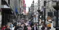 Ultra HD 4K People commuters in hurry, Corporate People walking on sidewalk NYC 4k or 4k+ Resolution