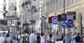 Ultra HD 4K Tourists Establishing Shot Vienna Shopping Street People Walking Day 4k or 4k+ Resolution