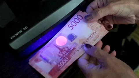 The ultraviolet light of the device Stock-Footage 320219666