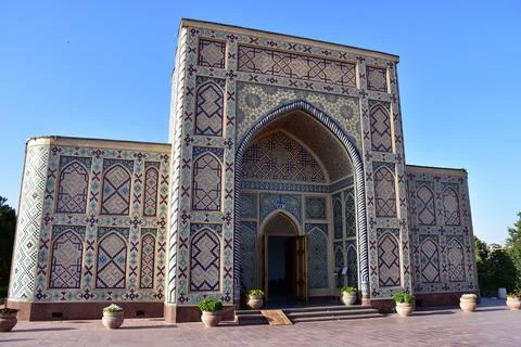 Ulugh Beg Observatory Stock-Fotos