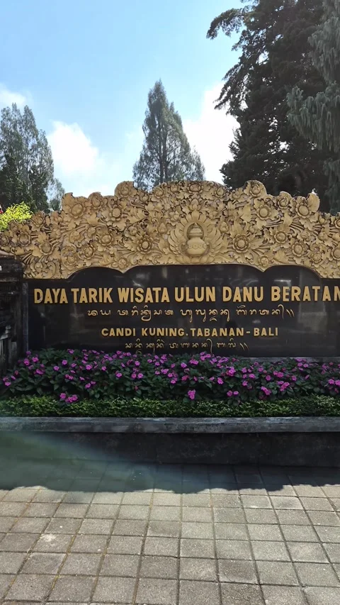 Ulun Danu Beratan Stock Footage 294956668