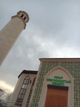 Umar Al-Khattab Mosque Almaty. Islamic architecture. Stock Photos