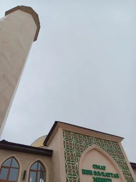 Umar Ibn Al-Khattab Mosque in Almaty,  Kazakhstan. Stock Photos