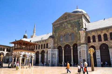 Umayyad Mosque Stock Photos