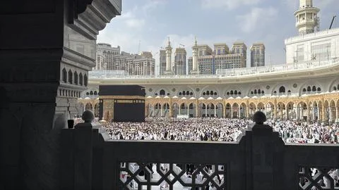 Ummrah Kabba, Macca Ramazan Eid Islam Stock Photos