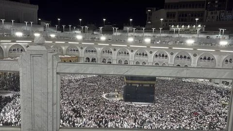 Ummrah Kabba, Macca Ramazan Eid Islam Stock Photos
