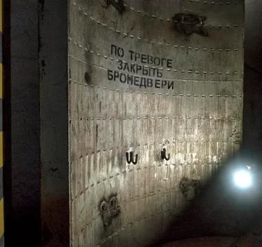 Underground bunker, old underground Soviet military bunker under fortificatio Stock Photos