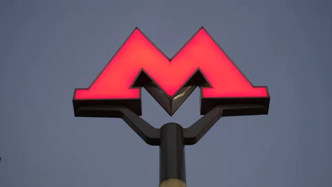 Underground Subway sign on night. Stock Footage 164961693