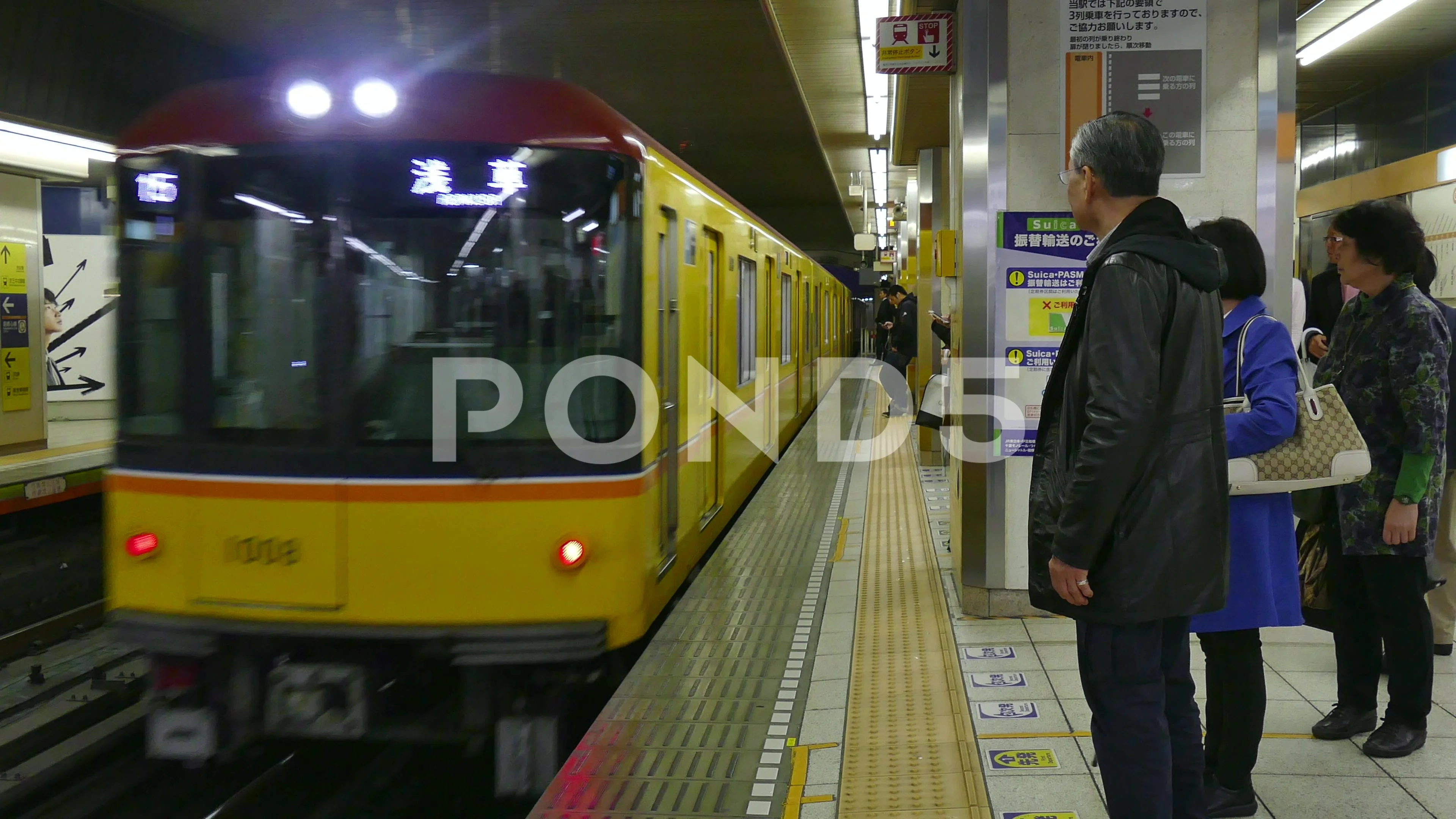 Underground Subway Station Train Railway Stock Video Pond5