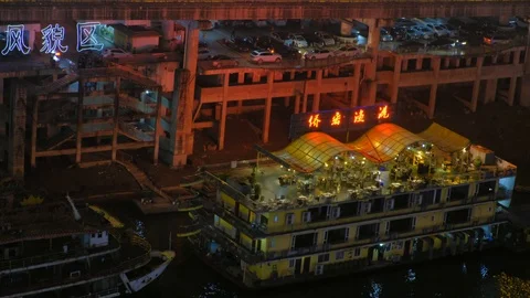 Underground three dimensional parking garage on the bottom of Hongya Cave in Stock-Footage 111163252