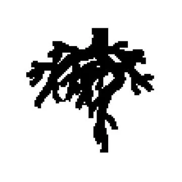Underground tree root pixel art vector illustration Stock Illustration