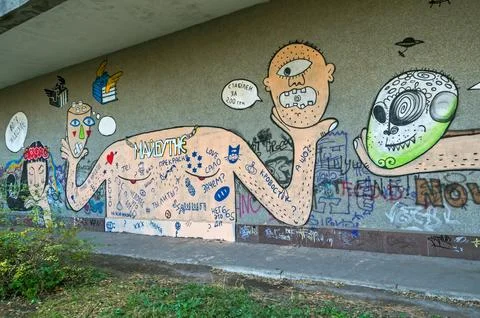 Underground Ukrainian mural Stock Photos