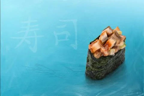 The Uni sushi Stock Photos