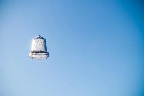 Unidentified flying object bell shaped Stock Illustration