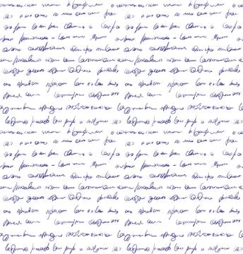 Unidentified handwriting scribble. Seamless pattern Stock Illustration
