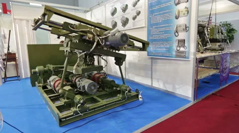 Unified dynamic platform Stock Footage 67389331