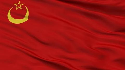 Union Of Islamic Soviet Republics Flag, Closeup View Stock Illustration