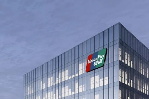 UnionPay Stock-Illustration