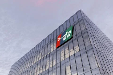 UnionPay Stock-Illustration