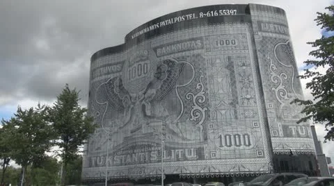 Unique building 스톡 동영상 11888725