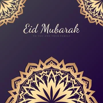 Unique hand drawn eid mubarak celebratory illustrated with mandala vector Stock Illustration