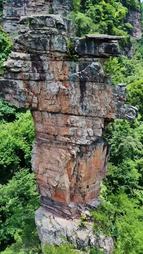 Unique Layered Sandstone Pillar Amidst Green Forest Zhangjiajie Hunan China Stock Footage 345728223