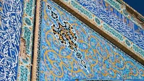 Unique patterns printed on a mosque Stock Footage 91284276