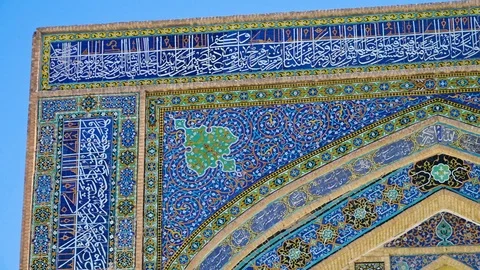 Unique patterns printed on a mosque Stock Footage 91284585
