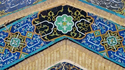 Unique patterns printed on a mosque Stock Footage 91284673