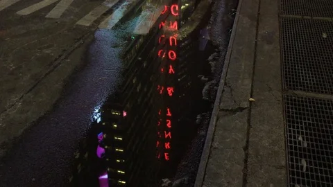 Unique view from outskirts of the bright lights and advertisements of Times Stock Footage 91218436