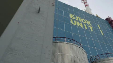 Unit 1 - exterior view of a power unit at a nuclear power plant Stock Footage 313809184