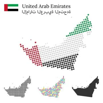 United Arab Emirated flag and maps Stock Illustration