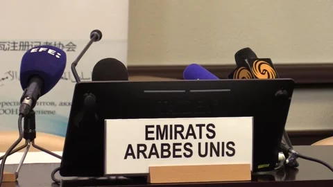 United Arab Emirates assures that its territory is not being used to attack Iran Video stock 330429856