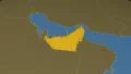 United Arab Emirates extruded. Solids. 4k or 4k+ Resolution