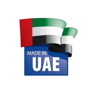 United Arab Emirates flag, vector illustration on a white background Stock Illustration