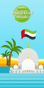 United Arab Emirates Flat Style Vector Concept Ilustración de archivo