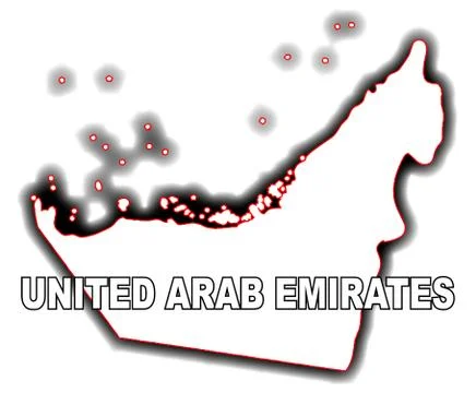 United Arab Emirates Illustrazione stock