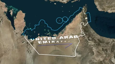 United Arab Emirates Map Animation Stock Footage 273880134
