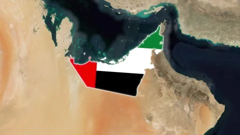 United Arab Emirates Map with flag animation, Map United Arab Emirates Stock Footage 309377681