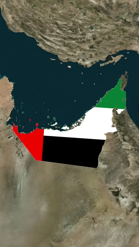 United Arab Emirates Map With Flag Animation in Vertical Loop Stock Footage 310551142